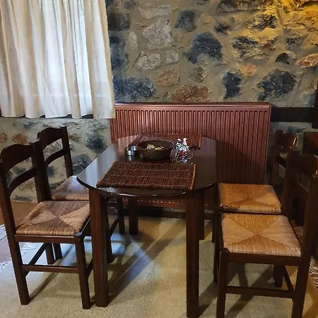 Souites Mouses Guest house *